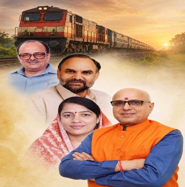 Singroli-2.jpg