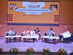 ट्रांसफॉर्म रूरल इंडिया (TRI) ने समावेशी ग्रामीण विकास को आगे बढ़ाने के लिए छत्तीसगढ़ सरकार के साथ की साझेदारी