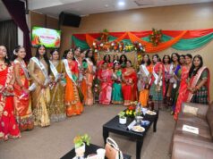 एनटीपीसी-नवा रायपुर: अर्पिता महिला समिति ने बड़े उत्साह के साथ तीज मनाई