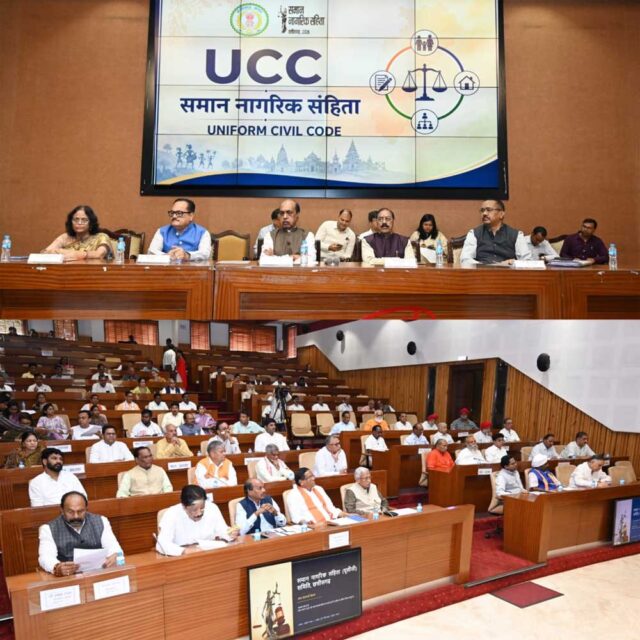 Ucc_02.jpg