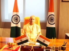 विकसित एवं स्वस्थ भारत के निर्माण के लिए योगी सरकार उच्च शिक्षण संस्थानों में चलाएगी व्यापक नशामुक्ति अभियान