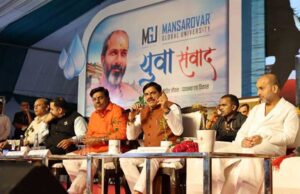 युवाओं को बनाएंगे उद्योगपति, ताकि वे नौकरी देने वाले बनें : मुख्यमंत्री डॉ. यादव