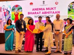 IFA अनुपूरण में देश में तृतीय स्थान, उत्कृष्ट IEC प्रदर्शन के लिए भी मिला राष्ट्रीय सम्मान