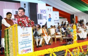 स्व. अटल बिहारी वाजपेयी का जीवन राष्ट्रसेवा, सुशासन और विकास के लिए रहा है समर्पित : मुख्यमंत्री डॉ. यादव