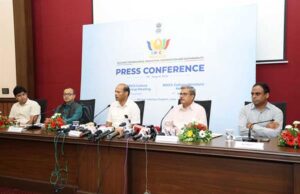 ब्रिक्स संस्कृति कार्य समूह और संस्कृति मंत्रियों की बैठक 5 से 8 अगस्त तक भोपाल में