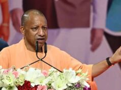 चीनी की बढ़ती कीमतों पर योगी सरकार सख्त, 400 टन से ज्यादा स्टॉक रखने वालों पर होगी कार्रवाई