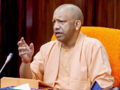 UPSSSC ने जारी किया सहायक लेखाकार भर्ती का अंतिम रिजल्ट, 1643 अभ्यर्थियों का चयन