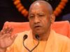 नौ वर्षों में यूपी में 360 डिग्री बदलाव ने प्रदेश को बनाया निवेश का ड्रीम डेस्टिनेशन: मुख्यमंत्री