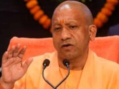 फ्रांस में 14 अक्टूबर में होने वाले कार्यक्रम में मिलेगा डब्ल्यूएचआईएस अवार्ड-26