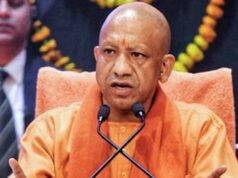 जापानी तकनीक और यूपी की औद्योगिक क्षमता से बनेगा निवेश का नया अध्याय