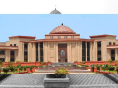 पेपर लीक हत्या से भी जघन्य अपराध, जमानत सुनवाई में हाईकोर्ट की सख्त टिप्पणी