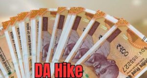 DA Hike: 8वें वेतन आयोग से पहले कर्मचारियों को बड़ा तोहफा, महंगाई भत्ता बढ़कर 63% होगा