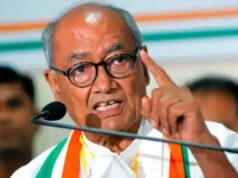 14 साल पुराने मानहानि केस में दिग्विजय सिंह को बड़ी राहत, हाजीपुर कोर्ट ने किया बरी