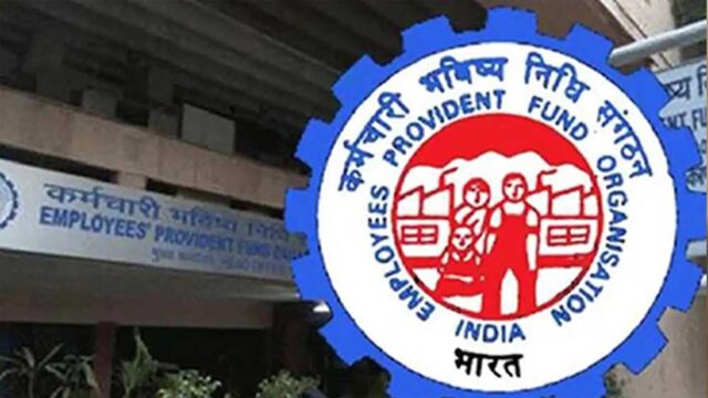 epfo_2_1.jpg