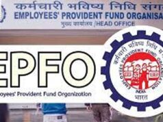 EPFO का बड़ा बदलाव! नौकरी जाते ही निकाल सकेंगे PF का 75%, घर रिपेयर के लिए भी मिलेगा पैसा