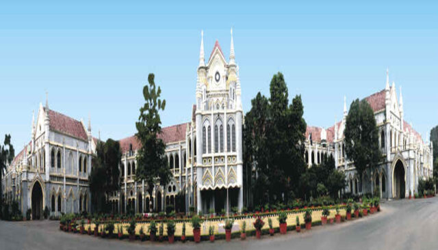 high_court_8A_66_61_4.jpg