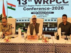 13वीं पश्चिम क्षेत्रीय पुलिस समन्वय समिति की बैठक इंदौर में सम्पन्न