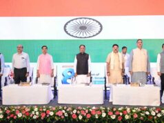 खनिज उत्पादन तक सीमित नहीं रहेगा छत्तीसगढ़, अन्वेषण से एडवांस मैन्युफैक्चरिंग तक विकसित होगी पूरी वैल्यू चेन – मुख्यमंत्री विष्णुदेव साय
