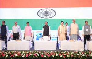 खनिज उत्पादन तक सीमित नहीं रहेगा छत्तीसगढ़, अन्वेषण से एडवांस मैन्युफैक्चरिंग तक विकसित होगी पूरी वैल्यू चेन – मुख्यमंत्री विष्णुदेव साय