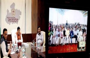 किसानों से भूमि अधिग्रहण पर उन्हें दिया जाएगा चार गुना मुआवजा : मुख्यमंत्री डॉ. यादव