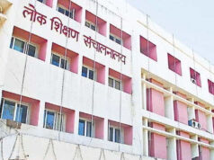 MP में ई-अटेंडेंस पर जल्द नया सर्कुलर, संकुल प्राचार्यों को मिलेगा राहत देने का अधिकार