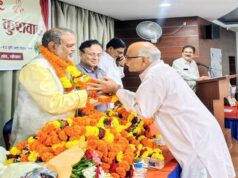 मंत्री कुशवाह ने एमपी एग्रो के पदोन्नत कर्मियों को दी हार्दिक बधाई