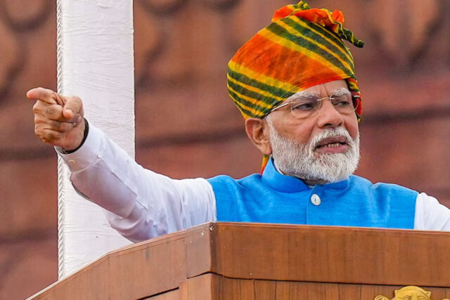 modi_24A_92_2.jpg