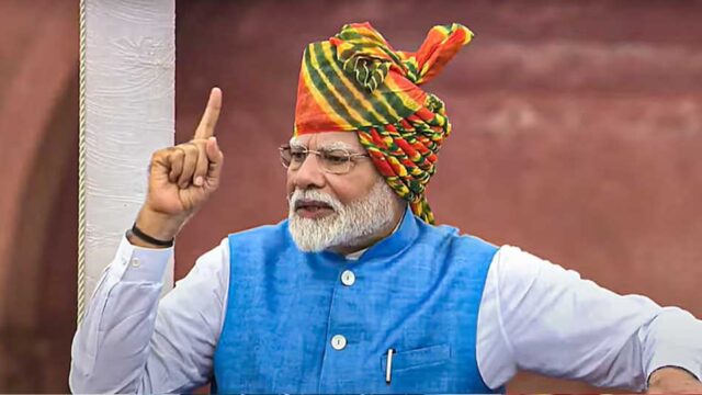 modi_867_3.jpg