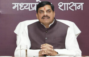 मुख्यमंत्री डॉ. यादव अहमदाबाद में निवेश के लिए उद्योग जगत से करेंगे संवाद