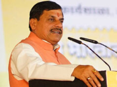 मुख्यमंत्री डॉ. यादव अहमदाबाद में 12 अगस्त को करेंगे मेगा निवेश संवाद
