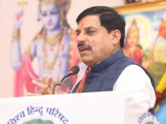 बालाघाट जिले का विकास और रोजगार के नये अवसरों का सृजन ही हमारा लक्ष्य : मुख्यमंत्री डॉ. यादव