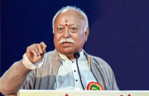अमेरिका से संघ प्रमुख मोहन भागवत का दुनिया को संदेश, भाषण की 10 बड़ी बातें