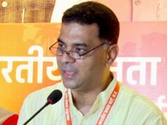 भाजपा के राजनीतिक प्रस्ताव में बुंदेलखंड के विकास के साथ किसान, महिला, युवा एवं उद्योग सहित हर वर्ग का रोडमैप