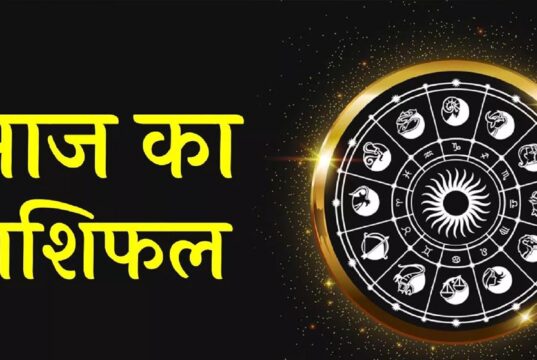 Aaj Ka Rashifal 2 August 2026: इन राशियों पर रहेगी किस्मत मेहरबान, जानें किसे बरतनी होगी सावधानी