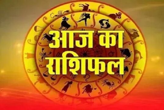 Aaj Ka Rashifal4 August 2026: मेष से मीन तक जानें 12 राशियों का भविष्यफल, किसे मिलेगा धन-लाभ और किसे रहना होगा सतर्क