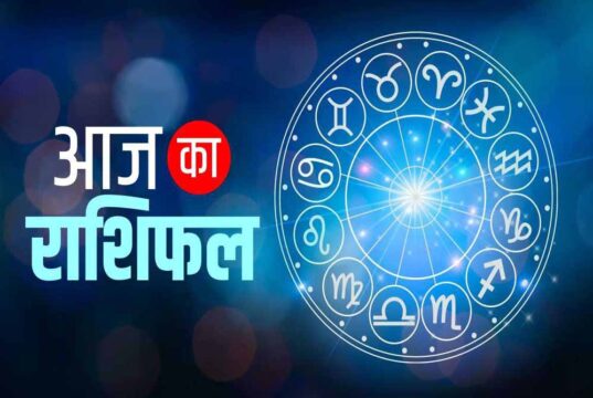 25 अगस्त राशिफल: सूर्य देव की कृपा से इन राशियों की चमकेगी किस्मत, जानें आज का भविष्यफल