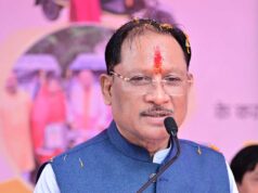 जशपुर में आधुनिक फुटबॉल स्टेडियम के निर्माण के लिए 5.49 करोड़ रुपये की प्रशासकीय स्वीकृति
