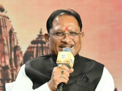 नक्सलवाद के अंधेरे से निकलकर विकास की नई इबारत लिख रहा छत्तीसगढ़ : मुख्यमंत्री विष्णु देव साय