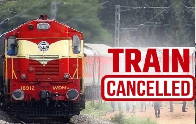 train_cancel2_3.jpg