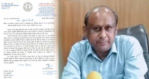 वीसीआई के अध्यक्ष डॉ उमेश चंद्र शर्मा ने मुख्यमंत्री को लिखा पत्र