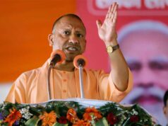 पिछली सरकारों ने बहराइच को बना दिया था पिछड़ेपन का पर्यायः मुख्यमंत्री