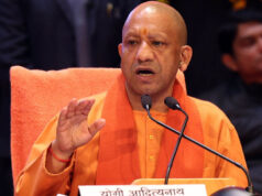 युवा शक्ति की सबसे बड़ी दुश्मन है माफिया प्रवृत्ति: मुख्यमंत्री योगी
