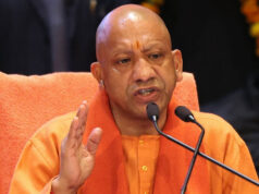 मुख्यमंत्री योगी आदित्यनाथ करेंगे इंडिया बायोएनर्जी एंड टेक एक्सपो 2026 का शुभारंभ