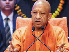 योगी सरकार की पहल पर उच्च शिक्षा संस्थानों में स्थापित होंगी ‘भारतीय ज्ञान परंपरा संवर्धन शोधपीठ’