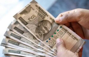 UP में आउटसोर्स कर्मचारियों को बड़ी राहत: मौजूदा वेतन नहीं घटेगा, न्यूनतम पारिश्रमिक भी तय