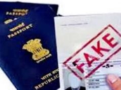 फर्जी पासपोर्ट कांड में बड़ा खुलासा, 130 नए संदिग्ध पासपोर्ट जांच के घेरे में