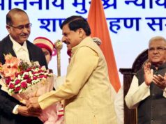 मध्यप्रदेश हाईकोर्ट को मिला नया चीफ जस्टिस, राज्यपाल पटेल ने न्यायमूर्ति कोगजे को दिलाई शपथ