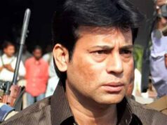 अबू सलेम को सुप्रीम कोर्ट से बड़ा झटका, समय से पहले रिहाई की याचिका खारिज