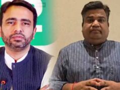 सहारनपुर के बाद बुलंदशहर में भी सपा को रद्द करनी पड़ी रैली, रालोद का दावा – 36 कौम के विरोध का असर