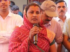 महाप्रबंधक उद्योग ने स्वरोजगार योजनाओं की दी जानकारी, उद्यमियों ने साझा किए अनुभव